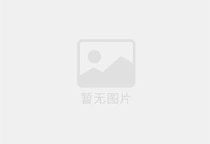 平潭防水补漏公司的电话号码是多少？